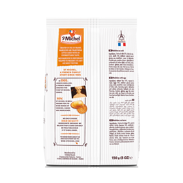 St Michel Madeleine Sponge Cake 150g